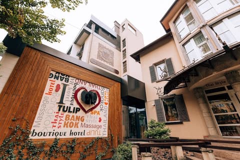 Tulip Residence & Spa Hotel, Front of property