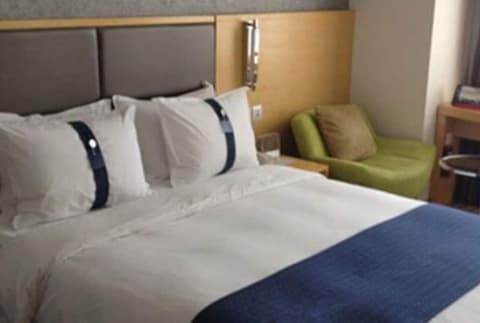 Holiday Inn Express Dongzhimen by IHG