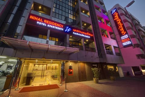 Nihal Residency Hotel Apartments