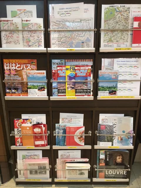 Akasaka Yoko Hotel, Property amenity