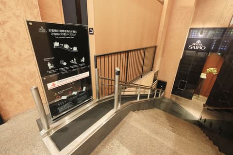 Hotel Nihonbashi Saibo, Interior entrance