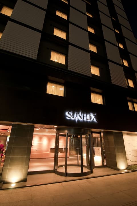 Hotel Sunflex Kagoshima, Front of property - evening/night