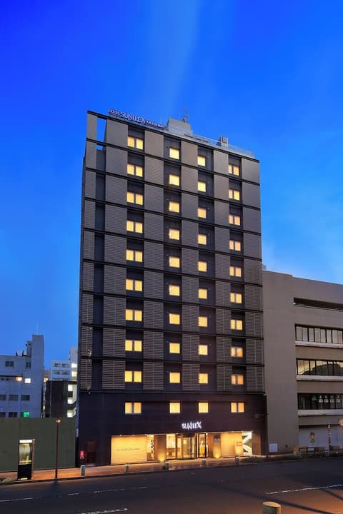 Hotel Sunflex Kagoshima