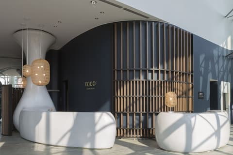 voco Milan - Fiere by IHG