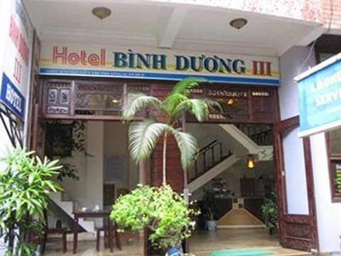 Sunny B Hotel