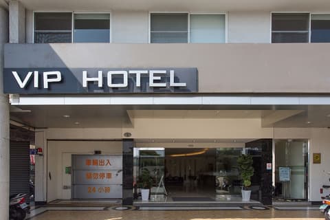 Palmer Hotel