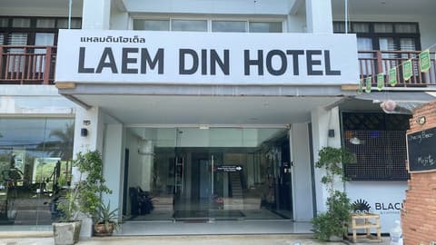 Laem Din Hotel Chaweng