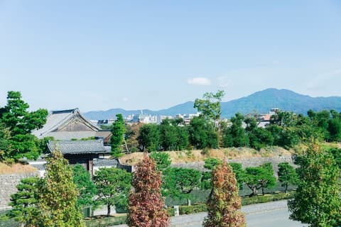 Garrya Nijo Castle Kyoto