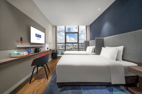 Holiday Inn Express Zhuhai Gongbei by IHG
