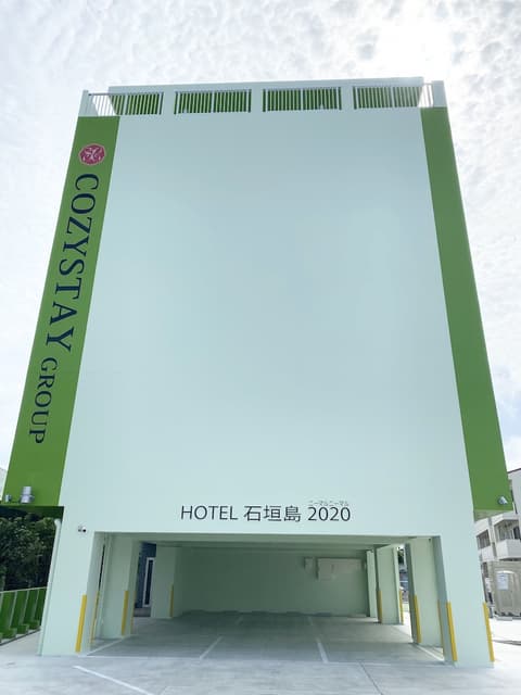 HOTEL Ishigakijima 2020