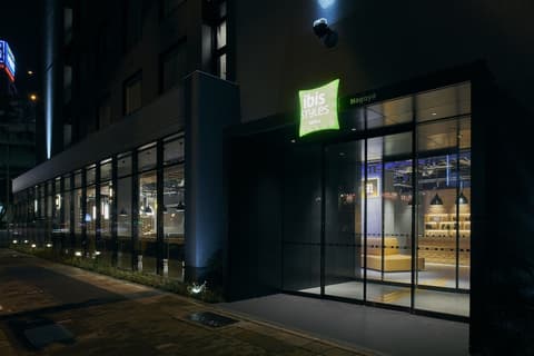 ibis Styles Nagoya, Front of property - evening/night