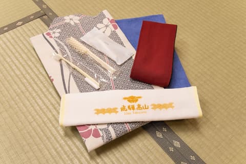 Futarishizuka Hakuun