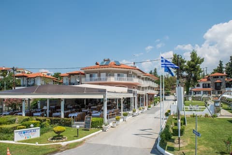 Georgalas Sun Beach Hotel