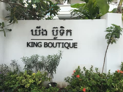 King Boutique Hotel