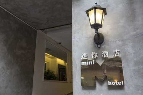 Mini Hotel Causeway Bay Hong Kong
