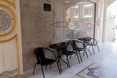 Areen Alnaeem Hotel