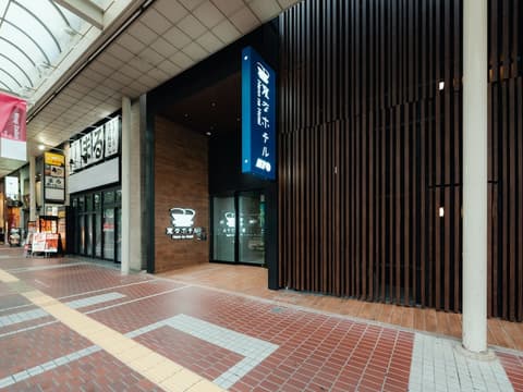 Henn na Hotel Premier Sendai Kokubuncho, Exterior