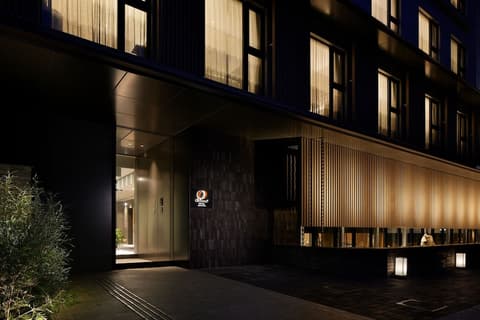 Oakwood Hotel Oike Kyoto, Front of property