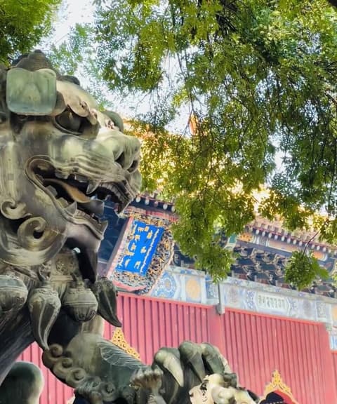 Nostalgia Hotel (Beijing Confucius Temple and Imperial College Museum & Gui Street）