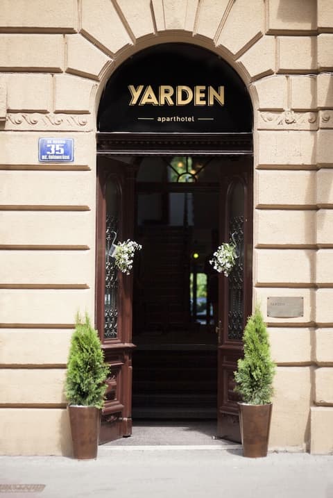 Yarden Hotel by Artery Hotels, Front of property