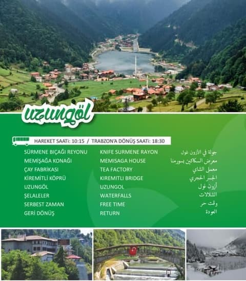 Nazar Hotel