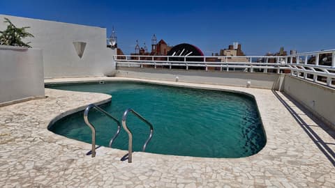 Amérian Executive Córdoba