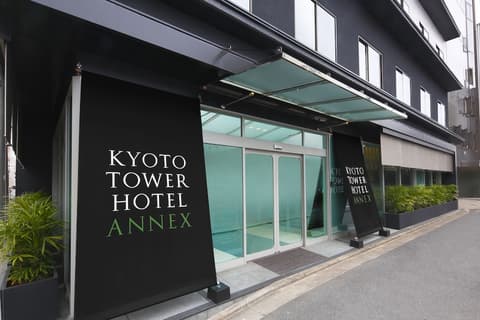 Kyoto Tower Hotel Annex, Property entrance