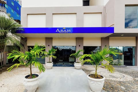 El Aram Beach Express