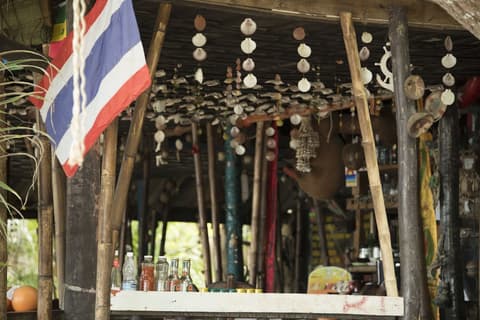 Mai Pen Rai Bungalows