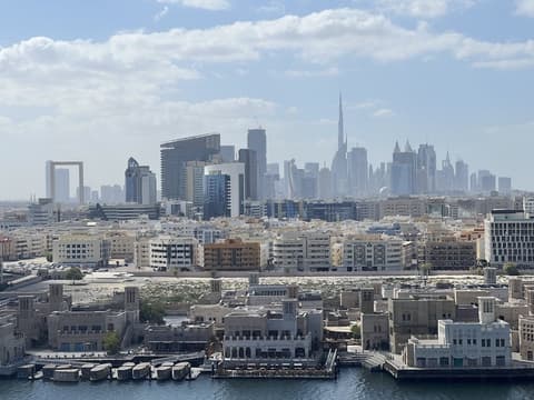Carlton Dubai Creek Hotel, View from room