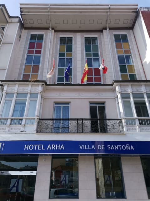 Hotel Arha Santoña, Front of property