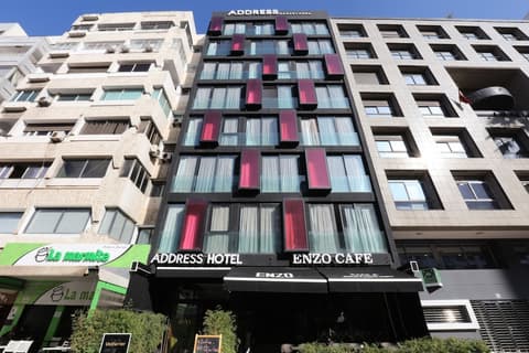 ADDRESS Hôtel Casablanca
