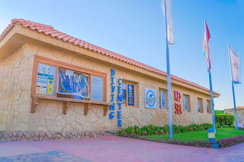 Charmillion Club Aqua Park, Aqua center