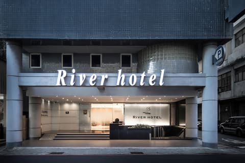 The Riverside Hotel Esthetics, Exterior
