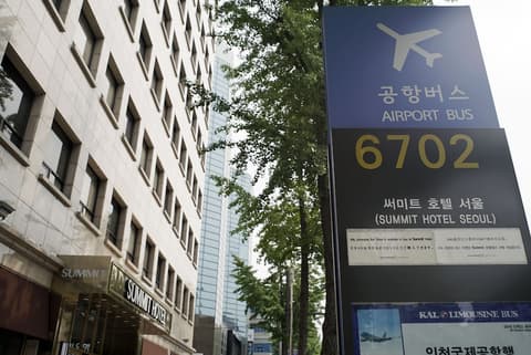 The Summit Hotel Seoul Dongdaemun, Property amenity