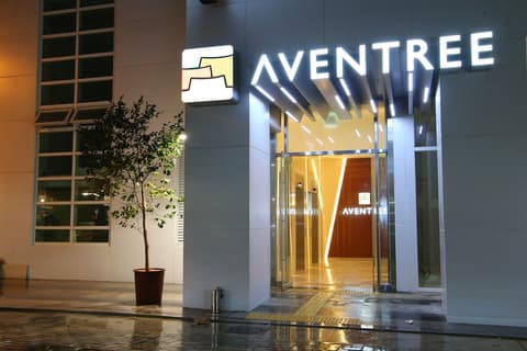 Aventree Hotel Busan, Front of property