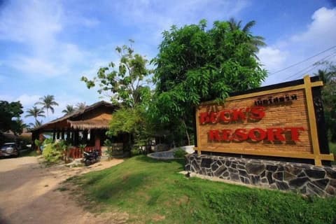 Beck 's Resort