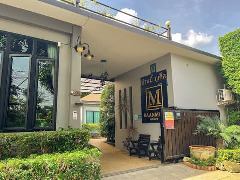 Baanmee Phuket Sha Plus