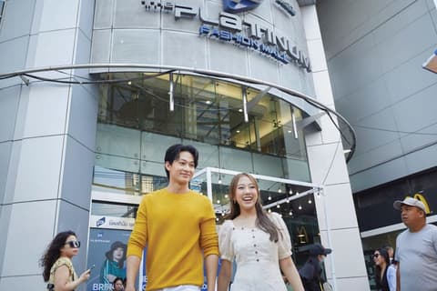 Arck Hotel, Shopping mall