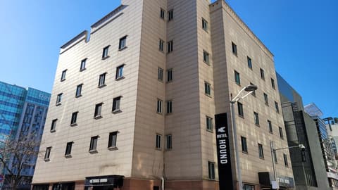 Hound Hotel Incheon Airport, Front of property