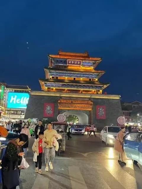 Nostalgia Hotel（Beijing Yonghe Lama Temple）