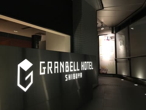 Shibuya Granbell hotel
