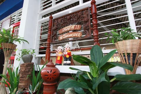 YMCA International Hotel