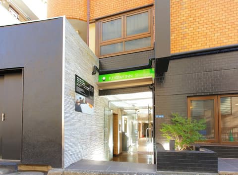 Flexstay Inn Shirogane, Room