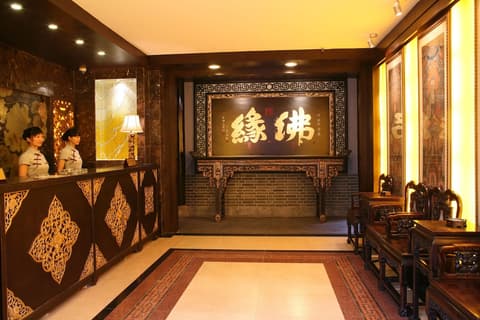 Chengdu Buddhazen Hotel, Interior entrance