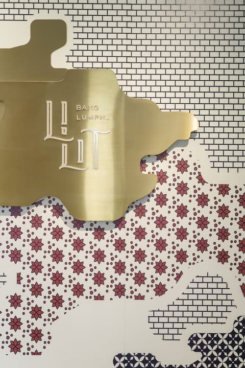 Lilit Bang Lumphu Hotel