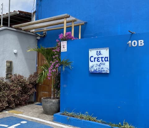 Edifício Creta, Front of property