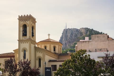 Hotel Coral Boutique by gaiarooms, Exterior