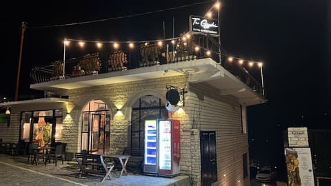 Te Gjyshi (at Grandfather)