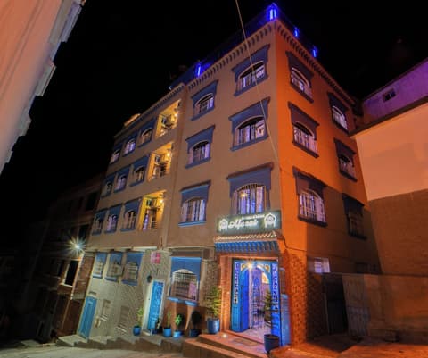 Maison D'hôtes Afassi, Reception